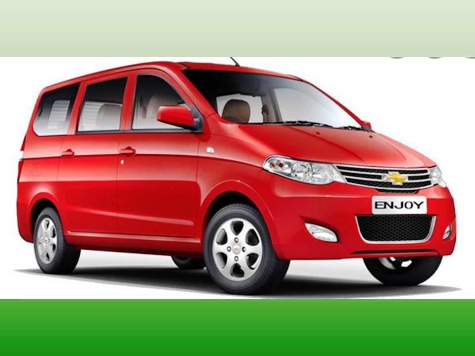 CHEVROLET ENJOY