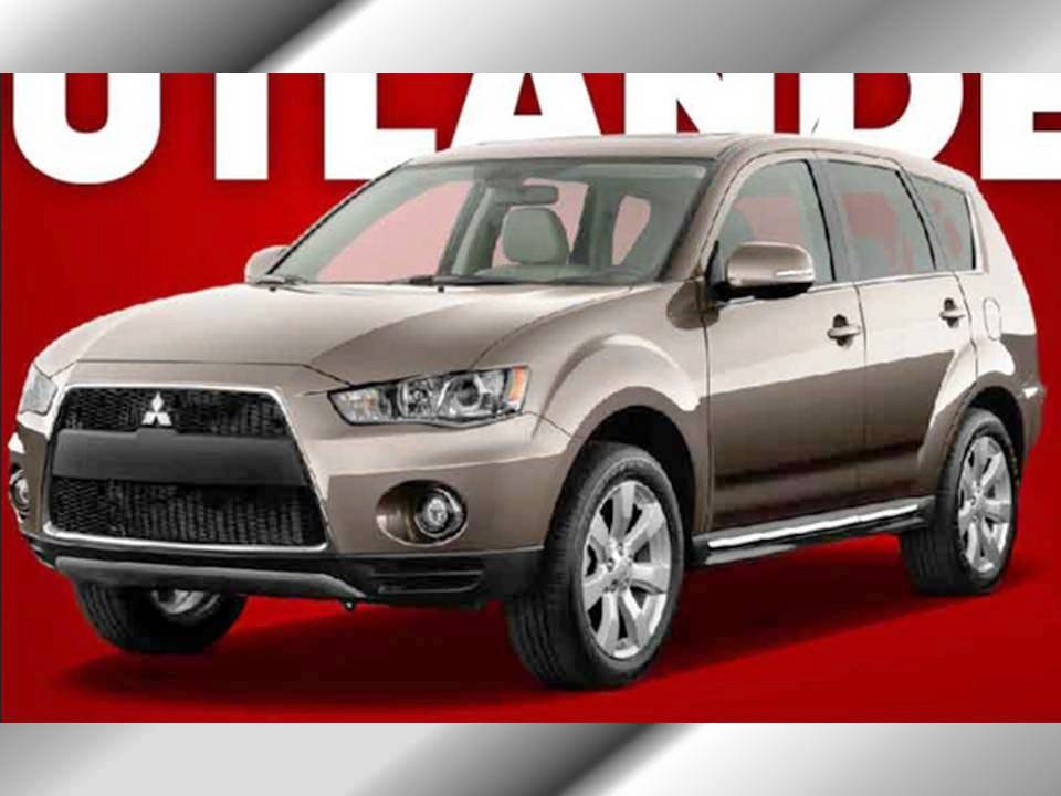 OUTLANDER MITSUBISHI OUTLANDER